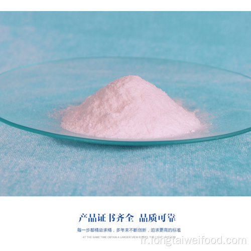 Additifs alimentaires de sulfate de manganèse